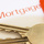Keys_to_your_mortgage