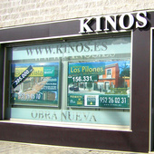 Dscn4095