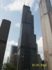 Sears Tower