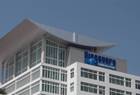 Discovery Headquarters in Downtown Silver Spring