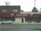You won't find a lot of big box stores in these communities, which is one of the things I love about the city.  This is a Nokomis Gift Store.