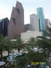 View of downtown Houston from the Aquarium