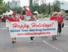 Mililani Christmas Parade