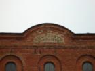 Wellington Ohio.  Aged, beautiful buildings line the down town area.