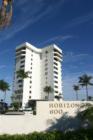 Horizon Condo - Juno Beach Florida - Direct Oceanfront access