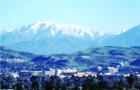 The community of Brea is located in Northern Orange County, bordering L.A. & San Bernardino Counties. Brea is a wonderful place to live!