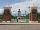 University of Arkansas at Ft. Smith