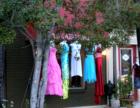 Magazine Steet Shopping