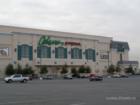 The Orleans Arena concert and event venue.