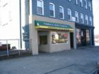 Jamaican restaurant on Broadway