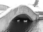 Bridge at Government Springs Park in Enid, Oklahoma.