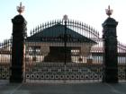 U. S. National Cem. Ft. Smith gate.