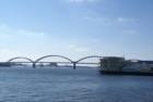 The Centennial Bridge from Davenport, Iowa to Rock Island, Illinois with the Rhythm City Casino Riverboat in the foreground right!