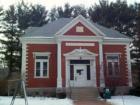 Greenland NH Weeks Public Library