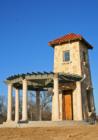 Latera - Unique European architecture in Frisco