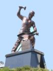 Strength of Purdue University