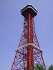 The Tower at Six Flags