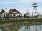 Loveland Sports Park