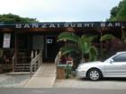 Haleiwa Town - Banzai Sushi Bar