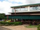 Haleiwa Town - Jameson's by the Sea