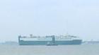 Cargo Ship in the Sound