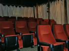 Move Theater in Wilderness Lake Lodges