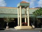 Waianae - entrance to the shopping center