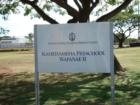 Waianae - Kamehameha Pre-school