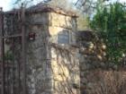 Granite Bay Golf Club