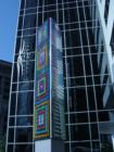 Yaacov Agam - Agamogram - Fire Sculpture