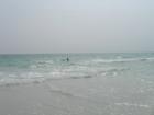 Shell Island
