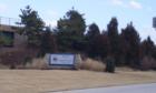 Battle of North Point Marker at North Point Blvd & I-695