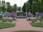 Veteran's Memorial Park in Montvale, New Jersey - The Pascack Valley area of Bergen County, New Jersey