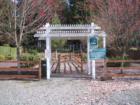 Entrance to deeded water access for community