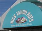 Nick Tahou Hots "Home of the Garbage Plate"