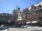 Village of Scarsdale Shops