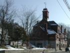 The Wilton NH Town Hall