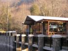 Gift Shop on Lake Susan