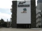 Royal Hawaiian in the Crest
