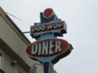 DooWop Diner