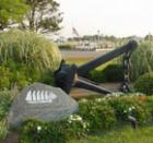 WHB Yacht Basin Historic Anchor