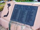 The Vietnam Memorial at Antioch Park.  
