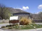 Entrance to "This Is The Place Heritage Park", Salt Lake City, UT