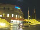 Where All The Hockey Championships End Up...Coming To Lewiston's Colisee. Beauty Civic Center / Arena!