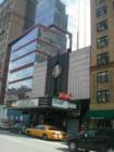The Metro, Landmark Art Deco Theatre, Morningside Heights