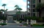 Park Towers entrance on Howard Hughes