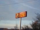 Sign for the old Interstate Motel now a upscale condo conversion