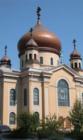 The Russian Orthodox Cathedral of the Transfiguration of Our Lord located in the Greenpoint section of Brooklyn was built in 1922. A very unique building!