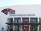 Daytona USA entrance
