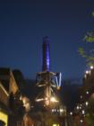Legends Smoke Stack Perfect Shot with night sky